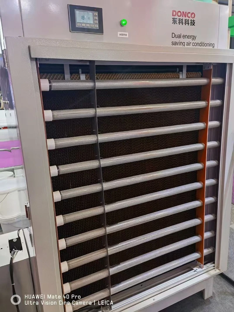 industrial air cooler1